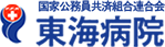 ロゴ
